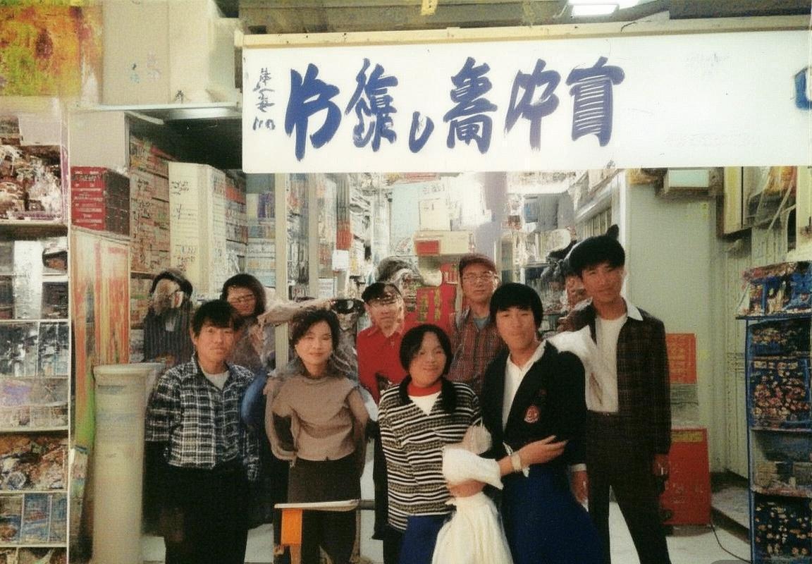 北京国安与世界强队交锋历史回顾与战绩分析